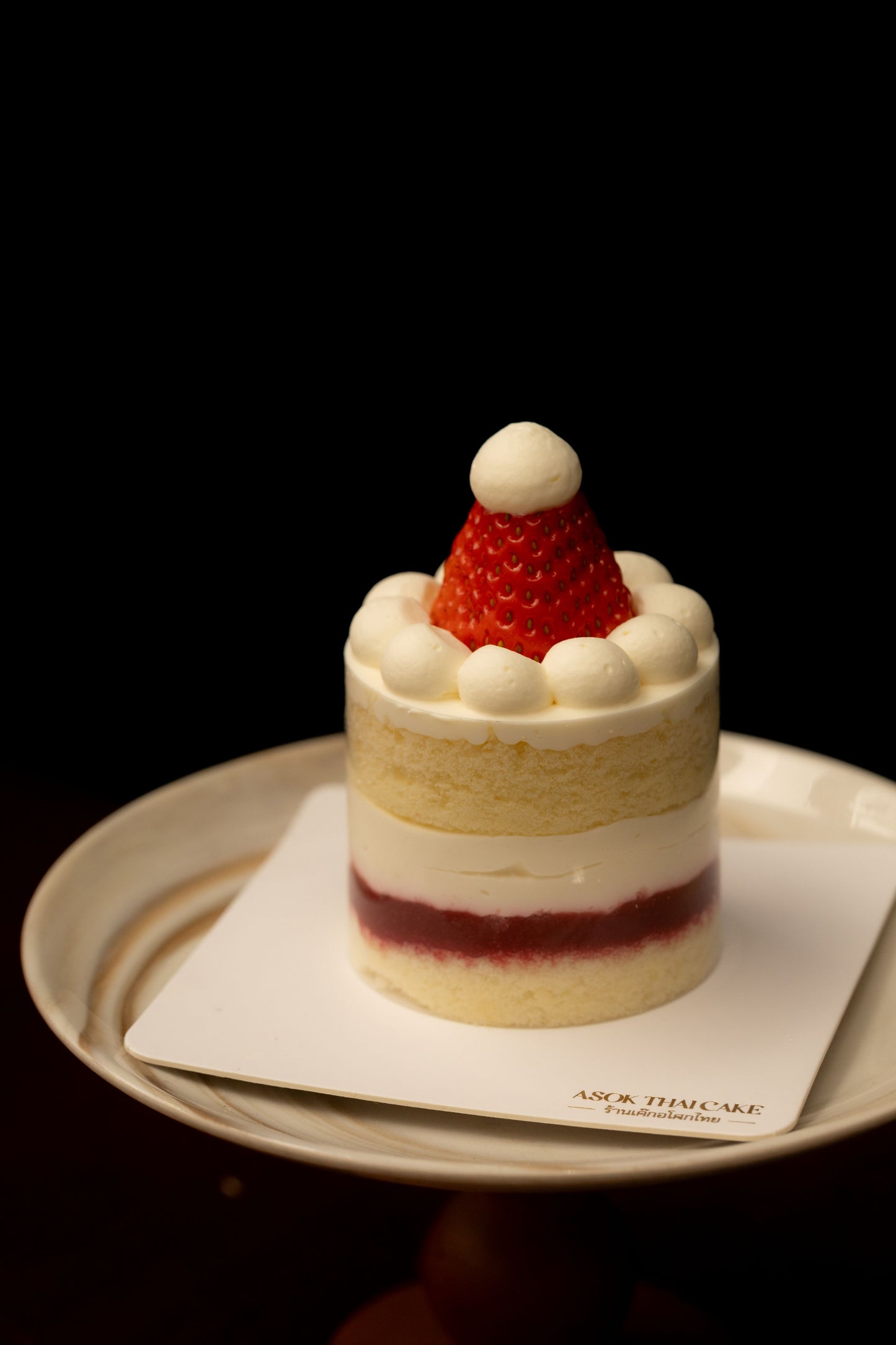 Who Took Santa's Hat?